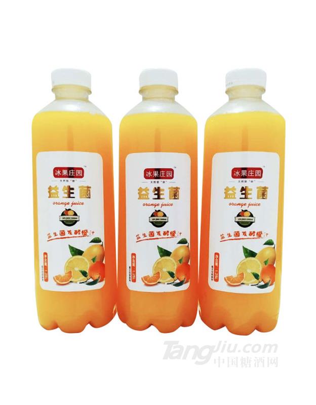 冰果莊園益生菌發(fā)酵橙汁1.25L