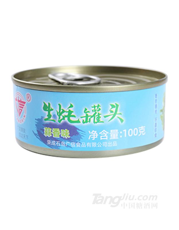 蒜香生蠔100g