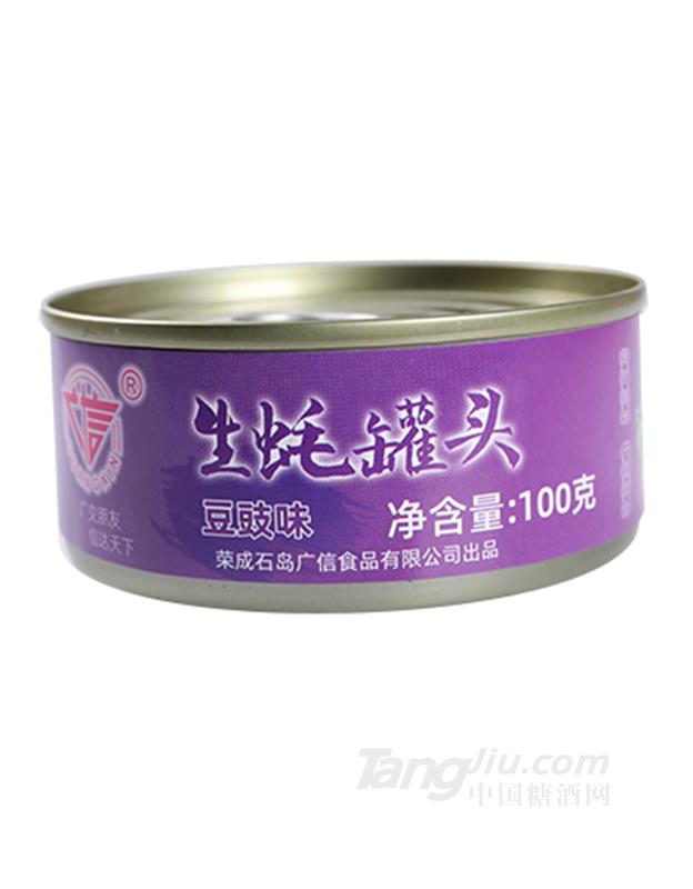 豆豉味生蠔100g