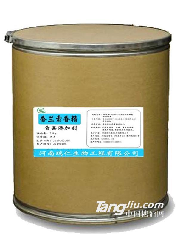 香蘭素香精-25kg