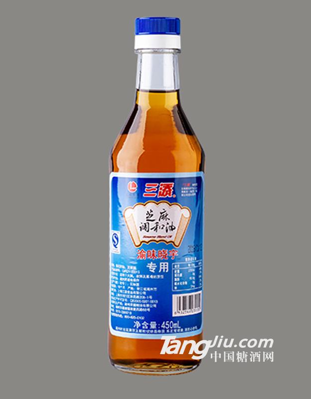 三添·芝麻調(diào)和油450ml