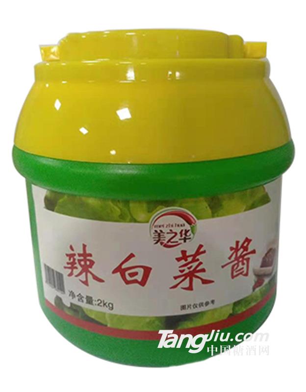 美之華辣白菜醬2kg