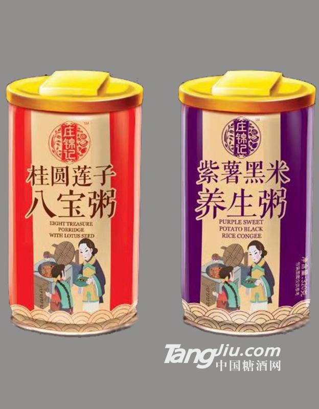 莊錦記桂圓蓮子八寶粥&紫薯黑米養(yǎng)生粥