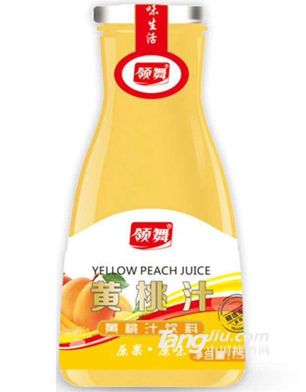 領(lǐng)舞黃桃汁1.5L