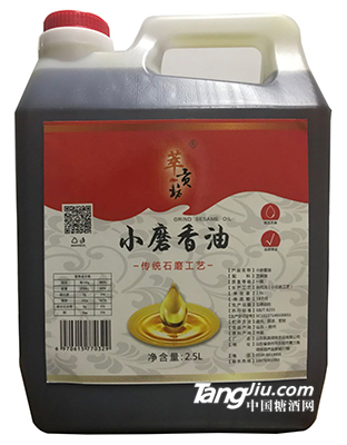 小磨香油芝麻油2.5L