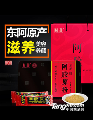 山東東阿賦顏阿膠原粉250g