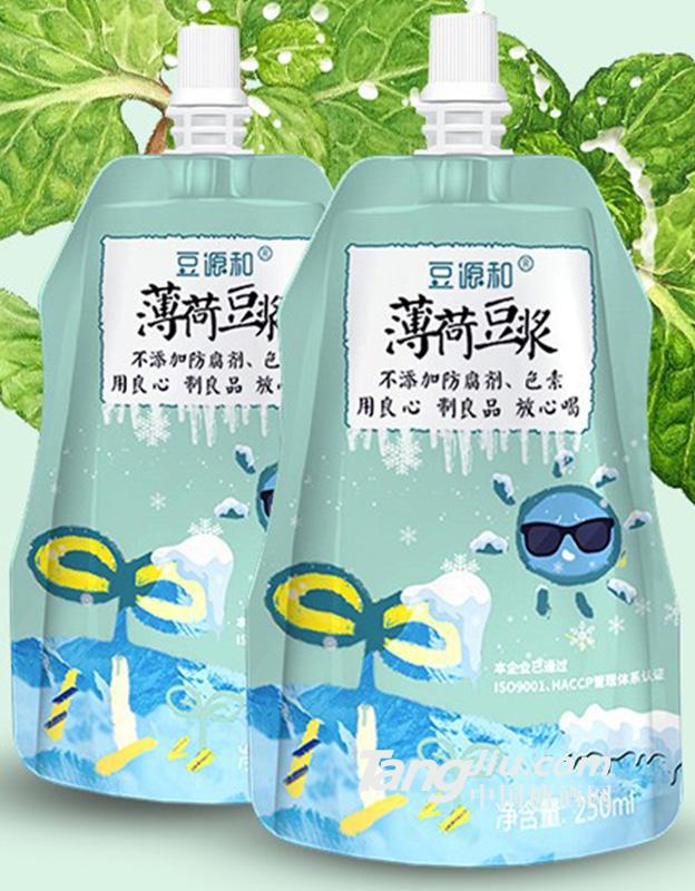 豆源和 薄荷豆?jié){ 250ml