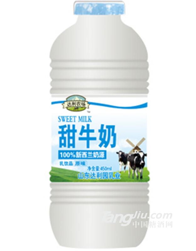 達(dá)利農(nóng)場甜牛奶 原味450ml