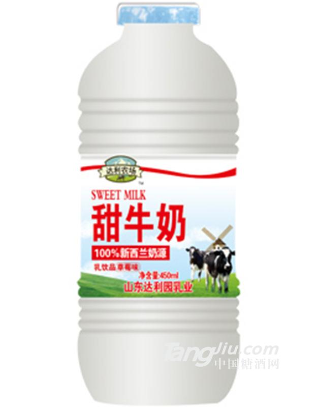 達(dá)利農(nóng)場甜牛奶 草莓450ml