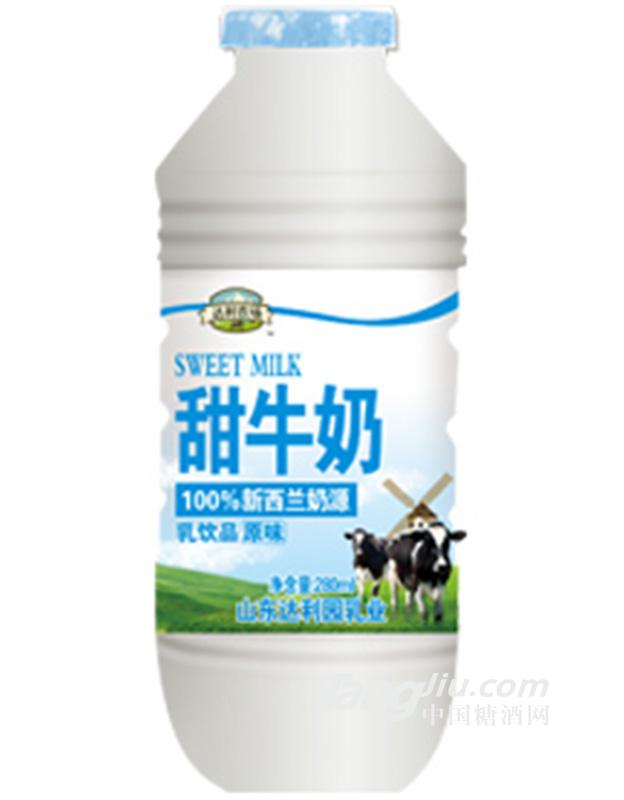 達(dá)利農(nóng)場甜牛奶 原味280ml