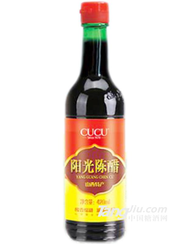 CUCU陽光陳醋420ml