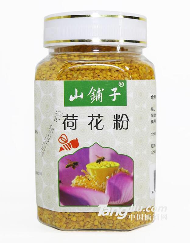 山鋪?zhàn)?荷花粉