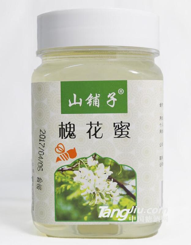 山鋪?zhàn)?槐花蜜