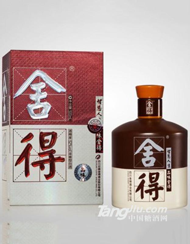 舍得酒 500ml