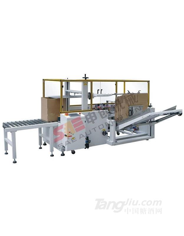 供應(yīng)紙箱成型機 開箱機 封底機包裝設(shè)備