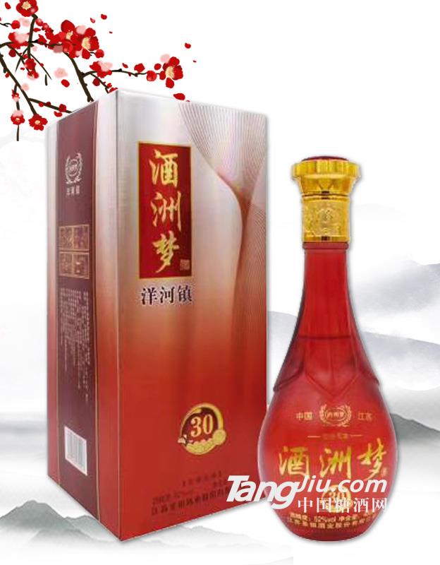 52度酒州夢(mèng) 480ml