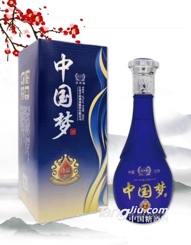 42度中國(guó)夢(mèng)480ml