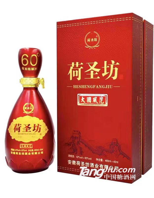 42°+60°荷圣坊（大國風(fēng)范）-460ml+40ml