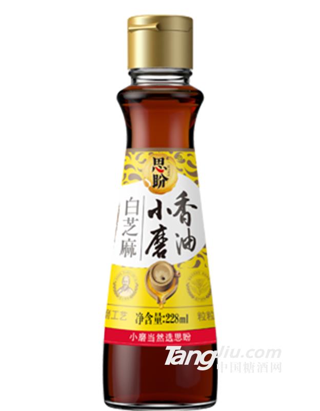 白芝麻小磨香油228ml