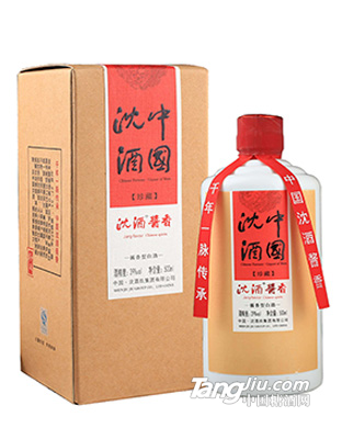 39°-沈酒醬香珍藏版-500ml