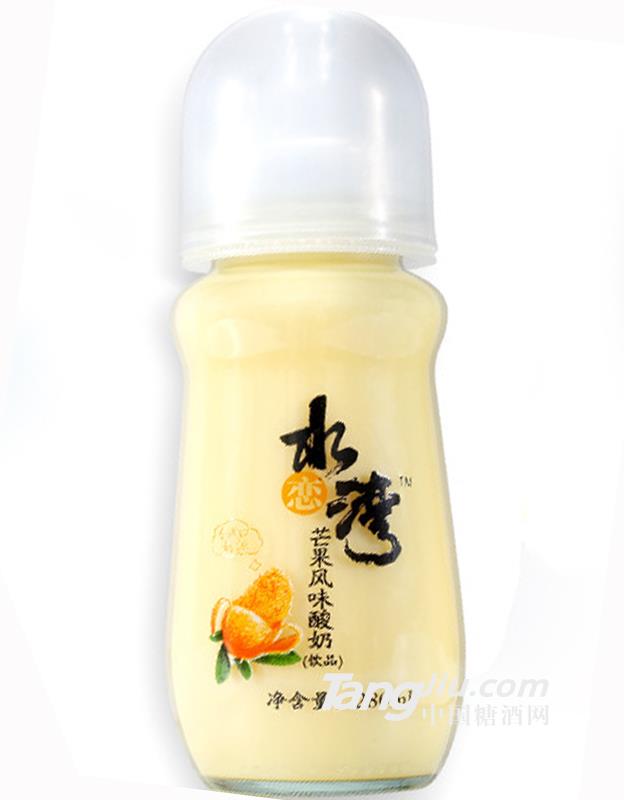 水戀灣芒果風味酸奶280ml