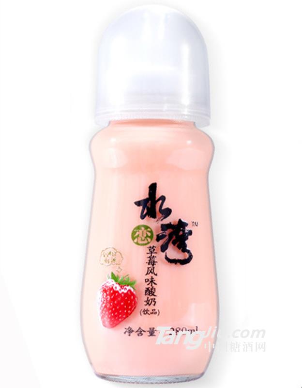 水戀灣草莓風味酸奶280ml