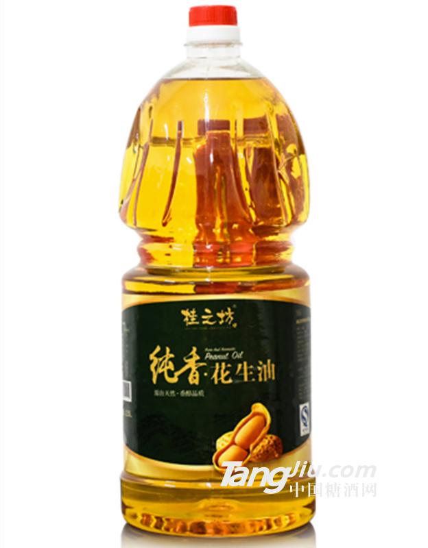 桂之坊花生油2.5L