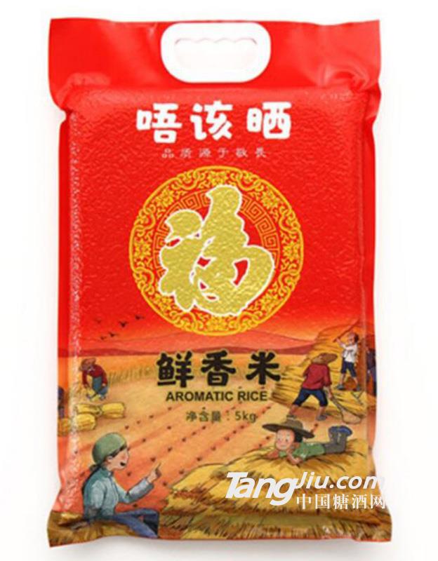 唔該嗮生態(tài)馬壩油粘5kg