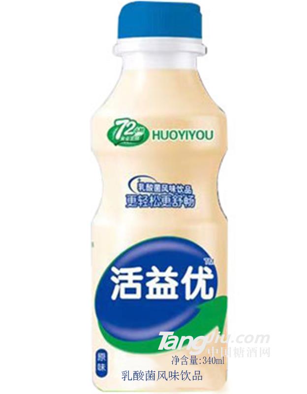 活益優(yōu)乳酸菌風味飲品原味340ml