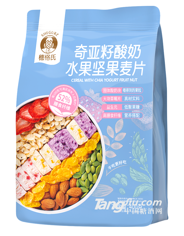 奇亞籽酸奶水果堅(jiān)果麥片400g