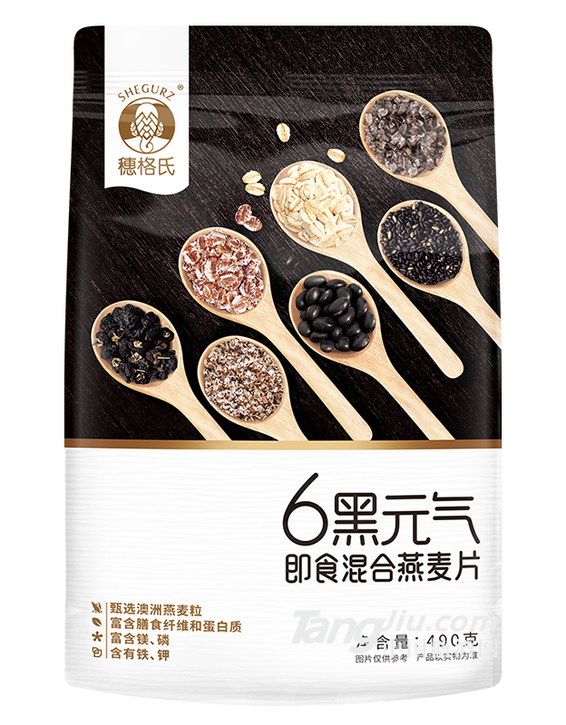 6黑元?dú)饧词郴旌涎帑溒?90g