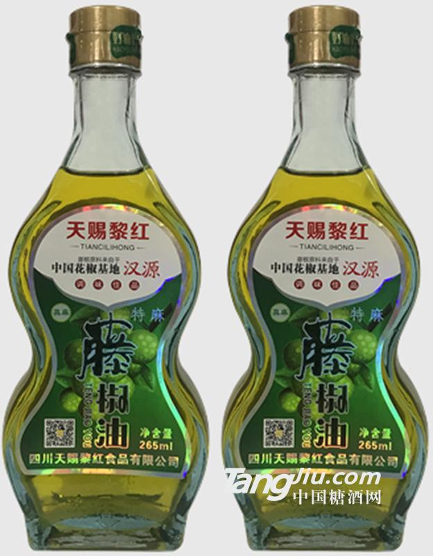 天賜黎紅藤椒油-265ml