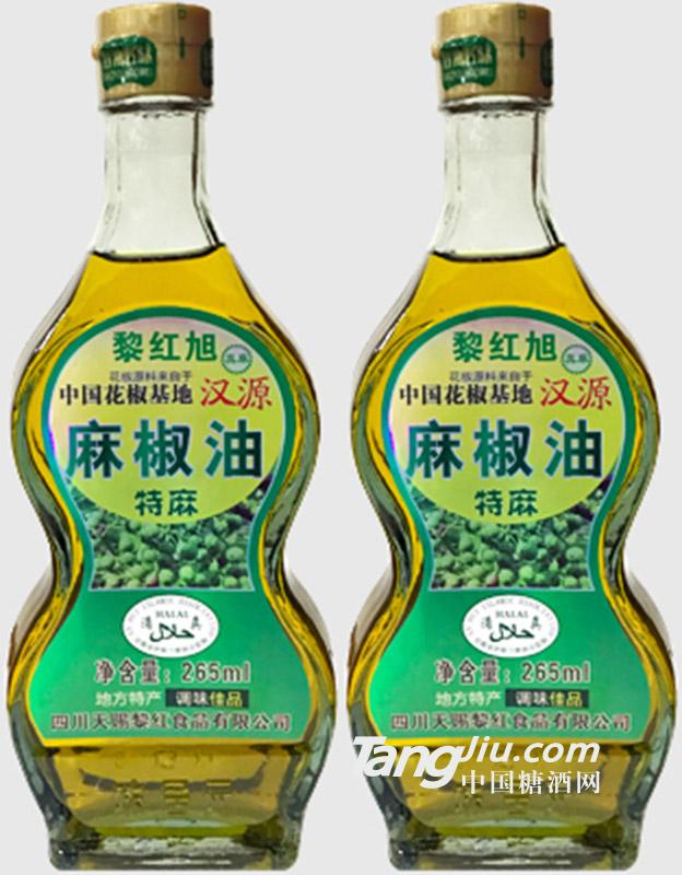 黎紅旭麻椒油-265ml