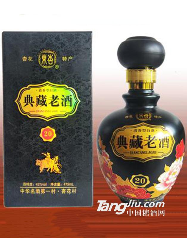 東杏典藏老酒475ml