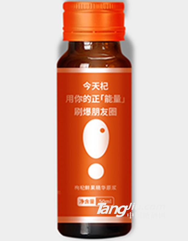 源杞鮮枸杞小紅帽50ml