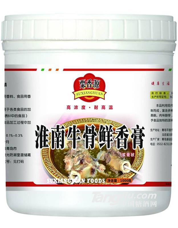 粟香源淮南牛骨鮮香膏1000g