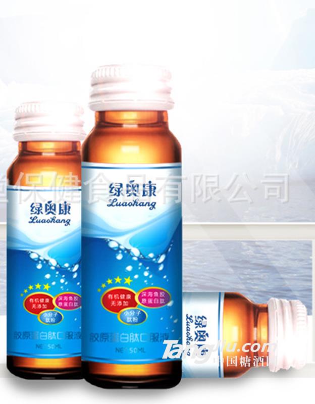 深海魚膠原蛋白肽飲品-30ml