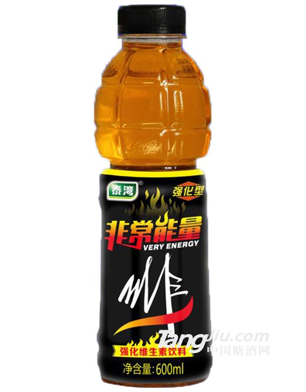 泰灣非常能量飲料-600ml