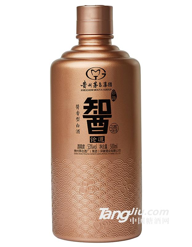 貴州茅臺(tái)集團(tuán)-智酒論道-500ml