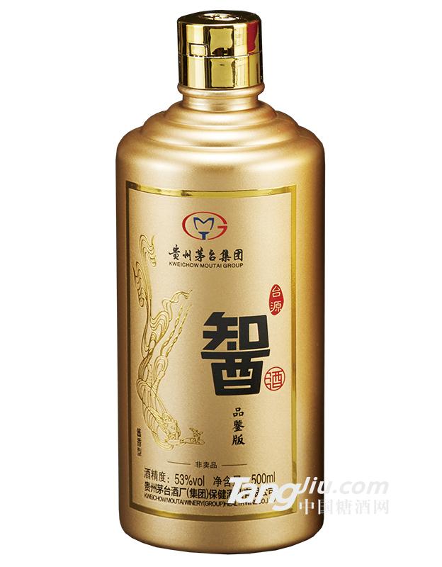 貴州茅臺(tái)集團(tuán)-智酒品鑒版-500ml