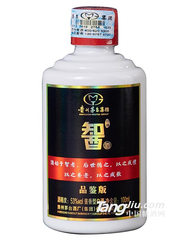 貴州茅臺(tái)集團(tuán)-智酒品鑒版-100ml