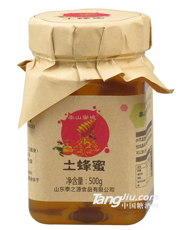 【泰之源泰山蜜境】蜂蜜500g