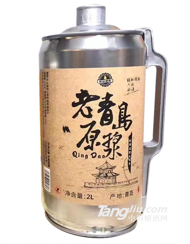 老青島原漿2L