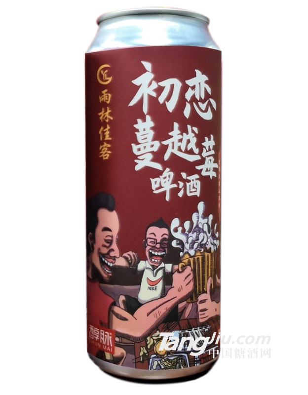 雨林佳客初戀蔓越莓啤酒-500ml