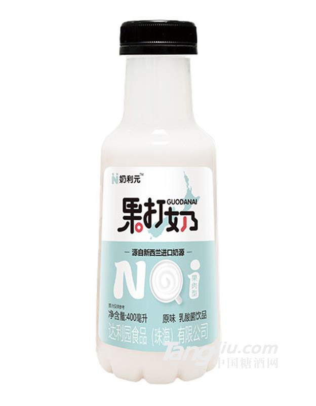 奶利元果打奶乳酸菌飲品原味400ml