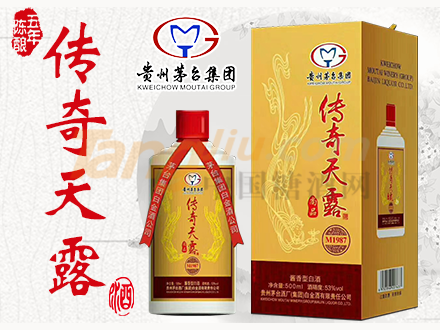 遵義天露酒業(yè)有限公司.png