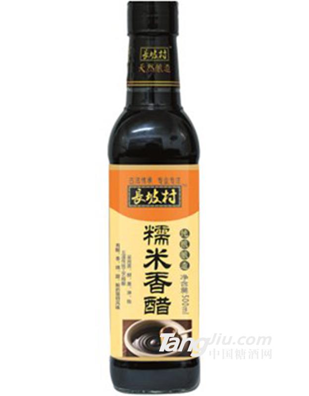 長坡村 糯米香醋500ml