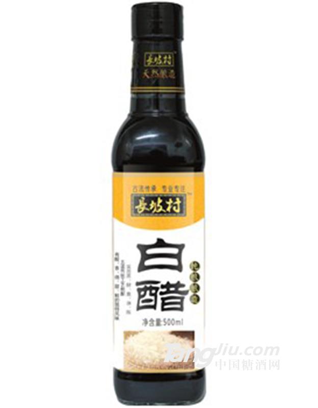 長坡村 白醋500ml