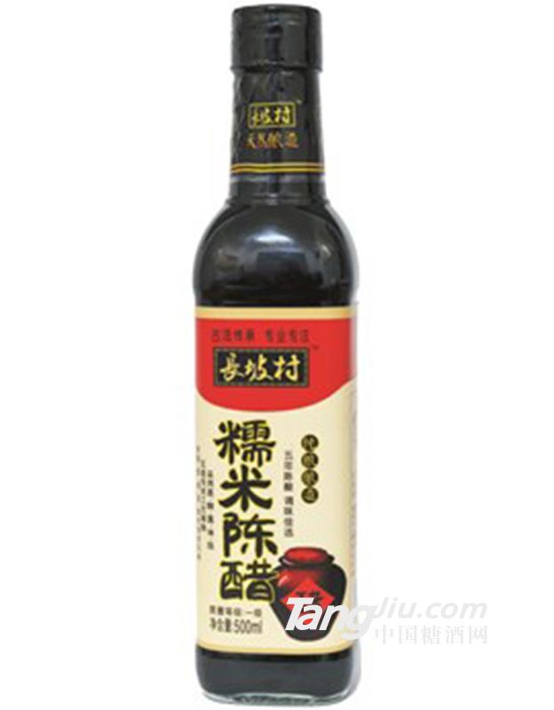 長坡村 糯米陳醋500ml