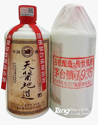 天醬地道-醬香型1935白酒-500ml